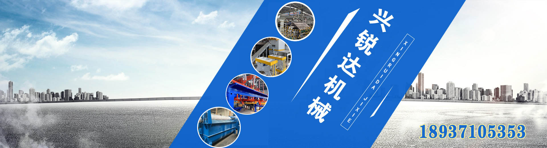 重型工作臺(tái) 重型工作臺(tái)