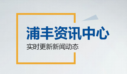 焊接工作臺(tái)